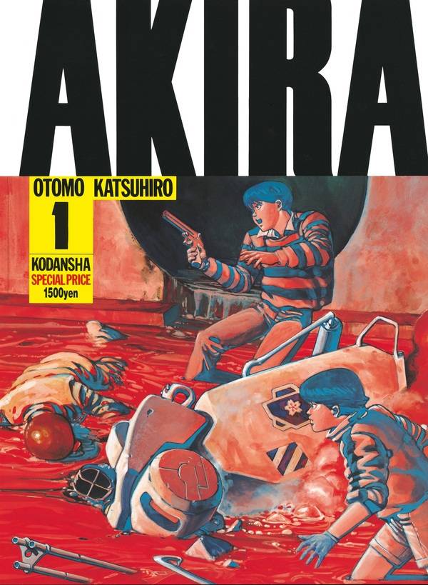 Anime 11