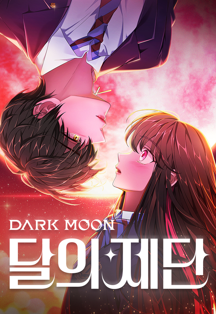 DARK MOON: THE BLOOD ALTAR