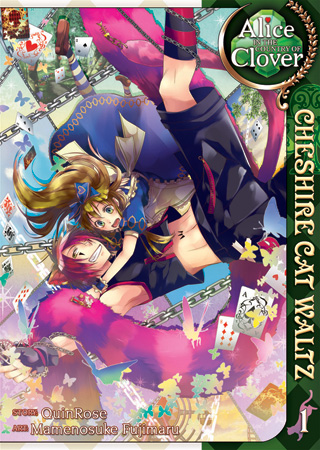Alice in the Country of Clover - Cheshire Cat Waltz
