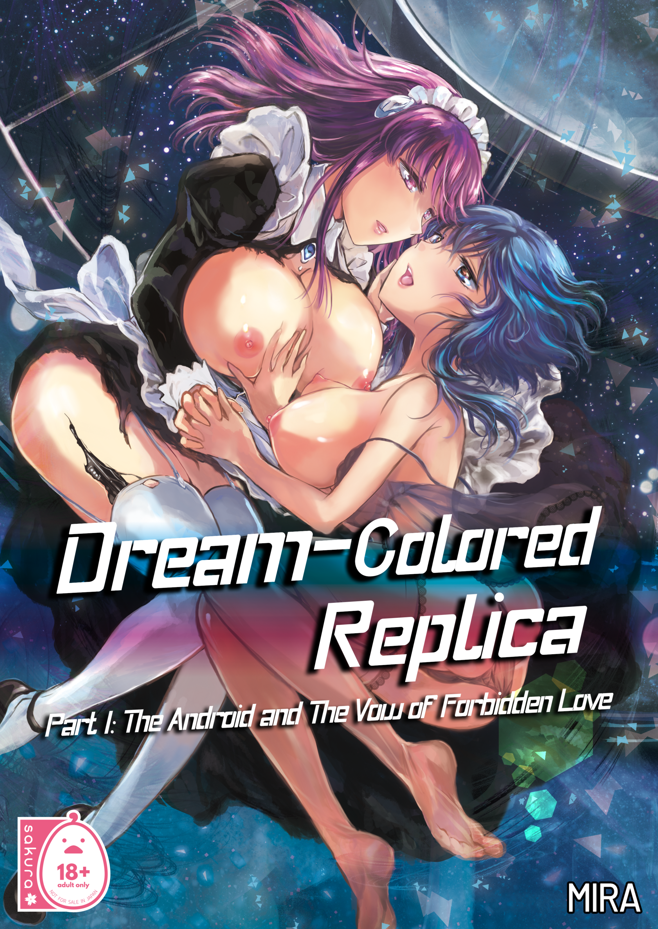 Dream Colored Replica