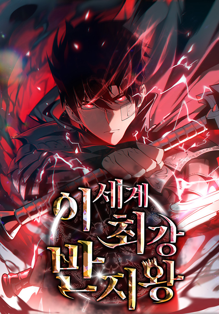 Become the Strongest Hero Through the Cheat System