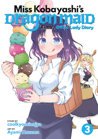 Miss Kobayashi’s Dragon Maid: Elma’s Office Lady Diary