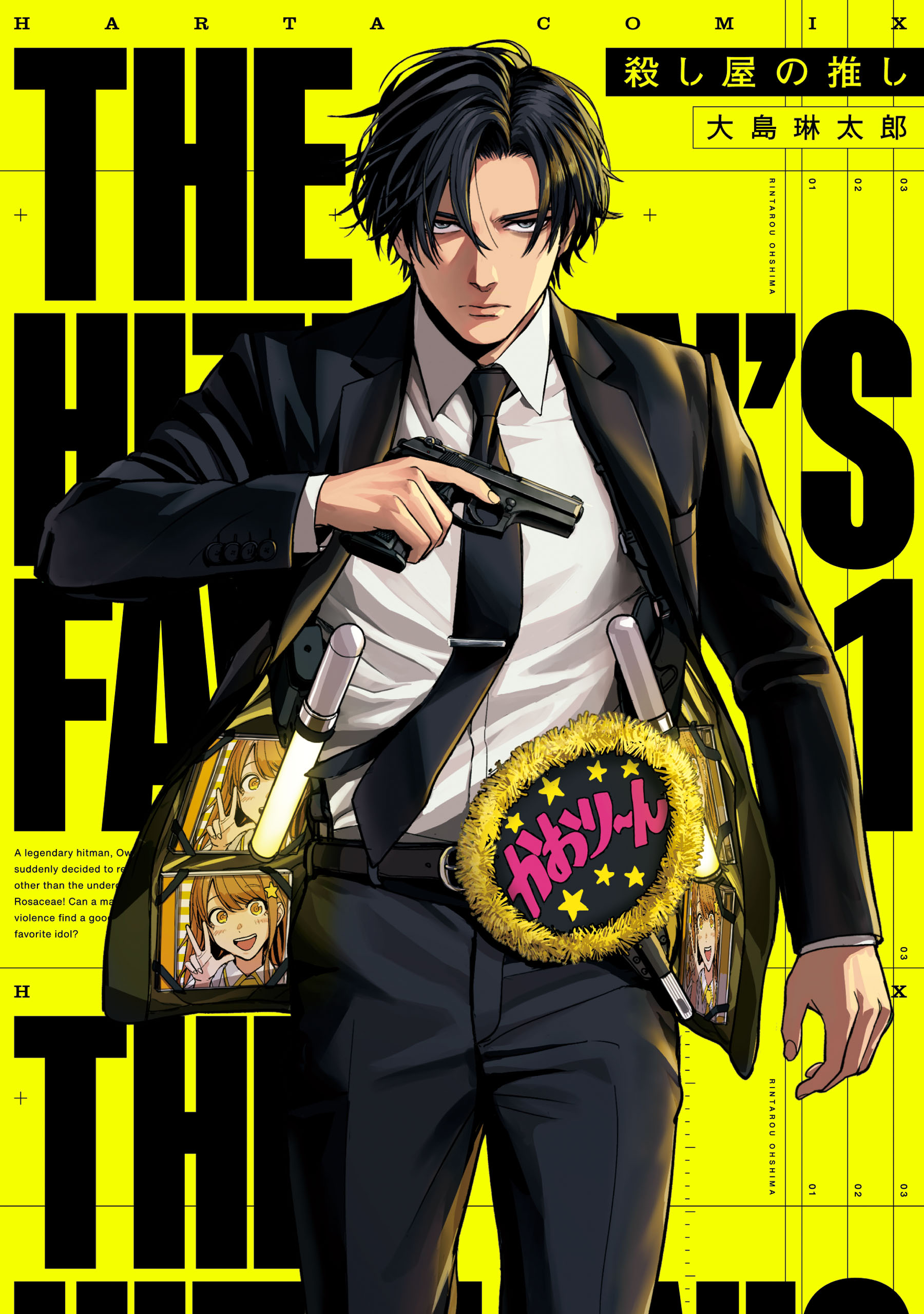 The Hitman Stans