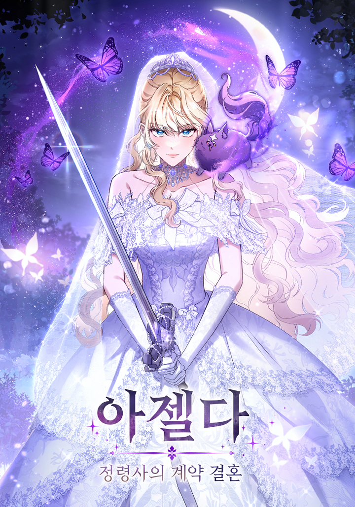Azelda: The Elementalist's Contract Marriage