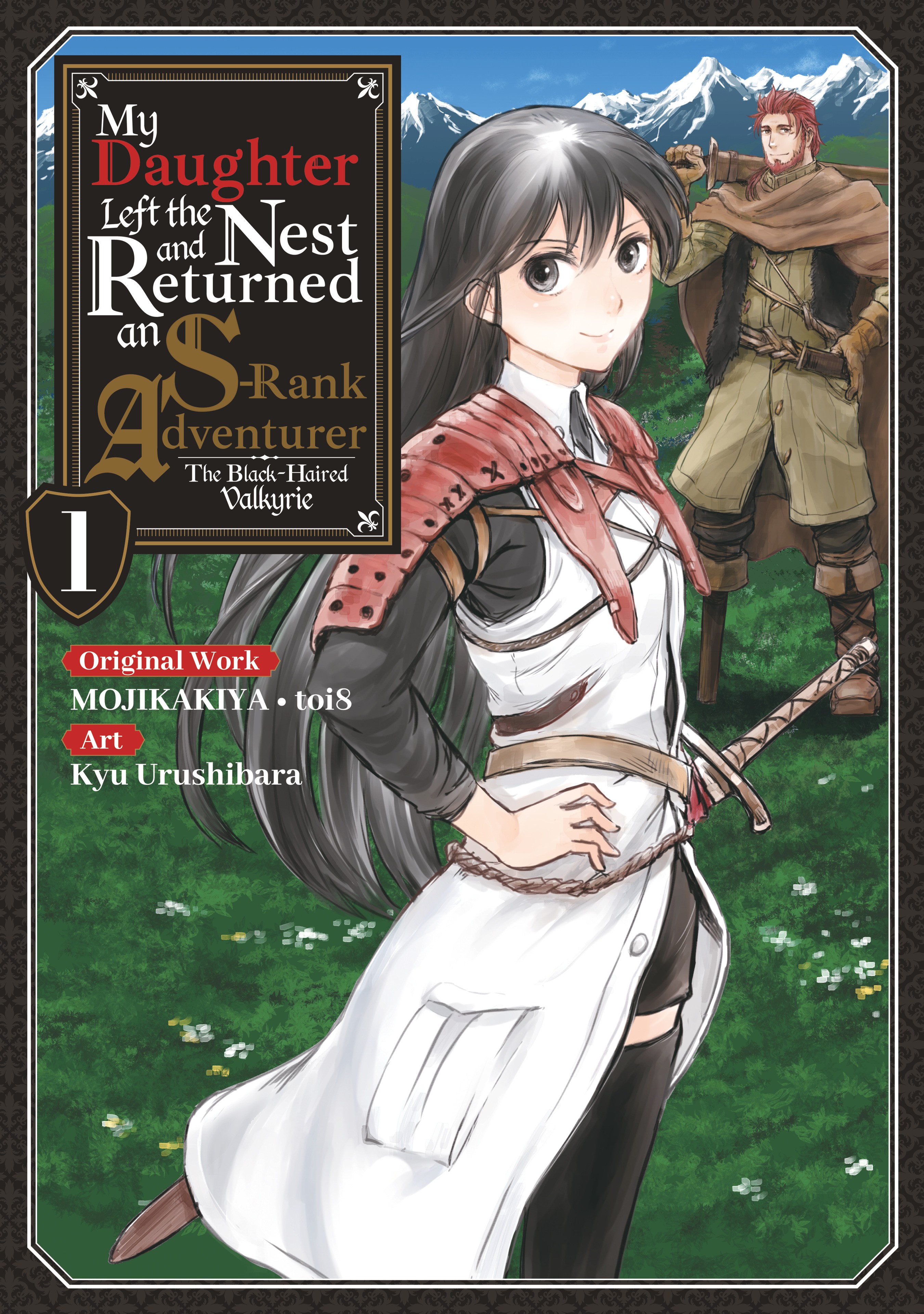 My Daughter Left the Nest and Returned an S-Rank Adventurer