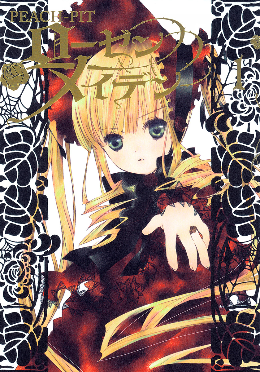 Rozen Maiden