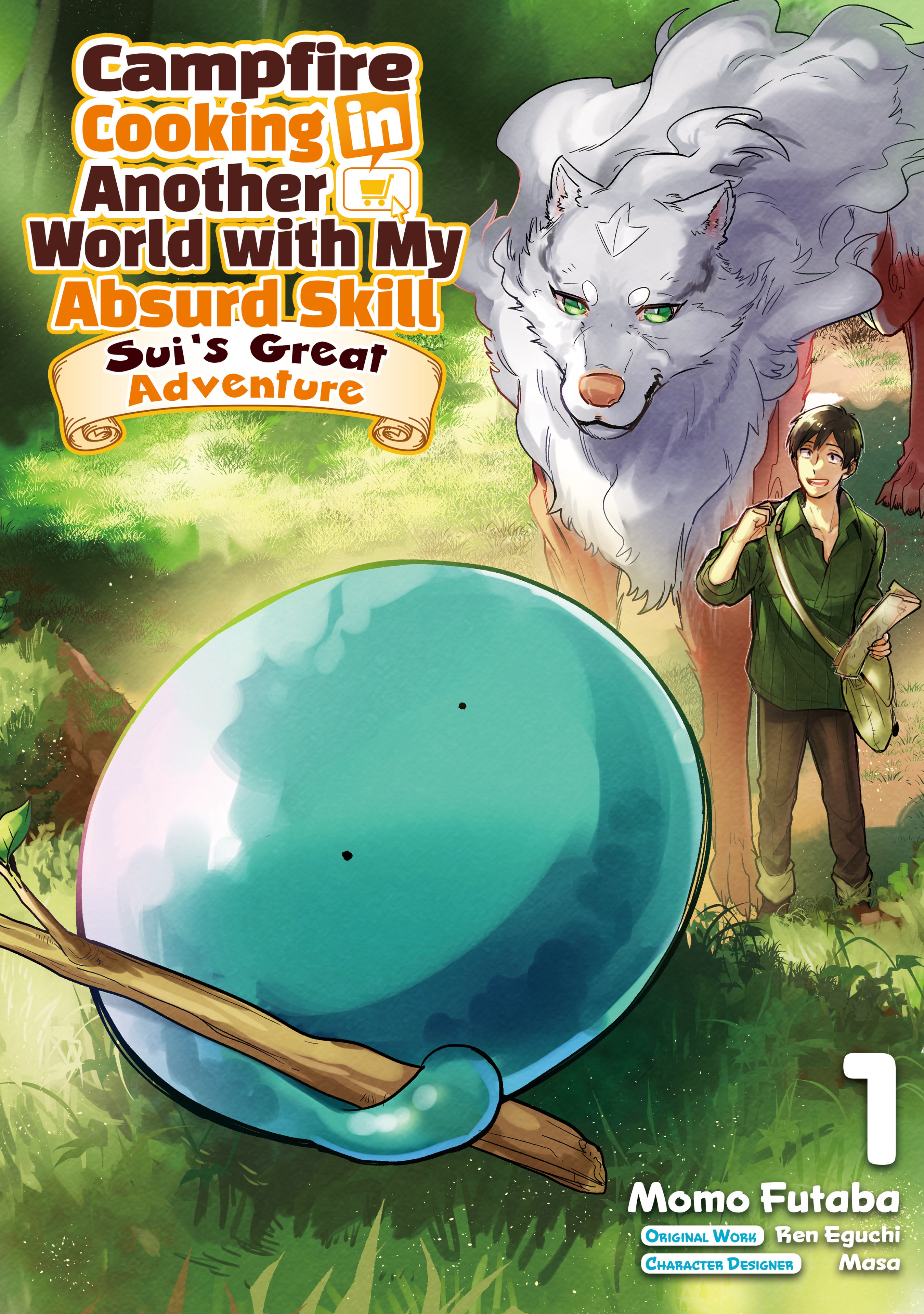 Campfire Cooking in Another World with My Absurd Skill: Sui’s Great Adventure