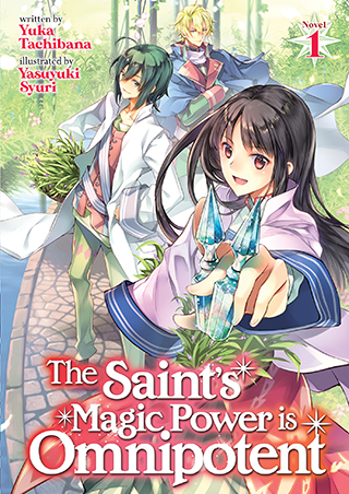 The Power of the Saint Is All Around
