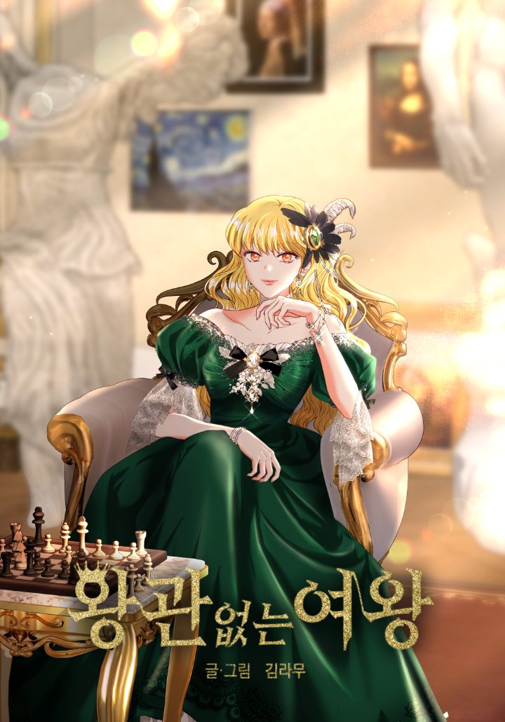 The Crownless Queen