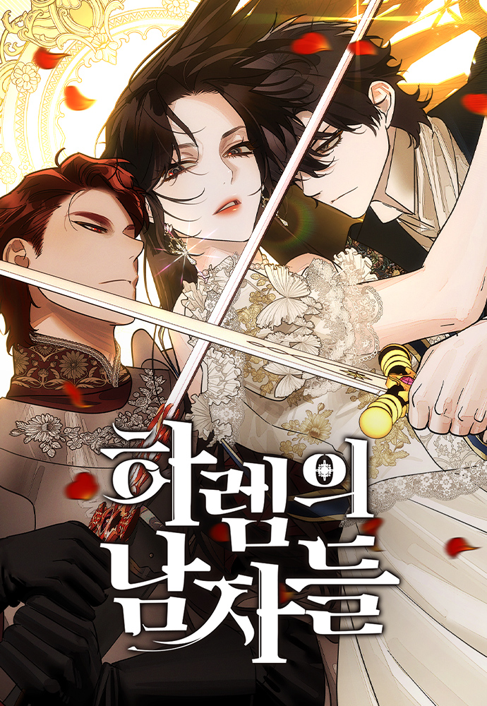 Men of the Harem