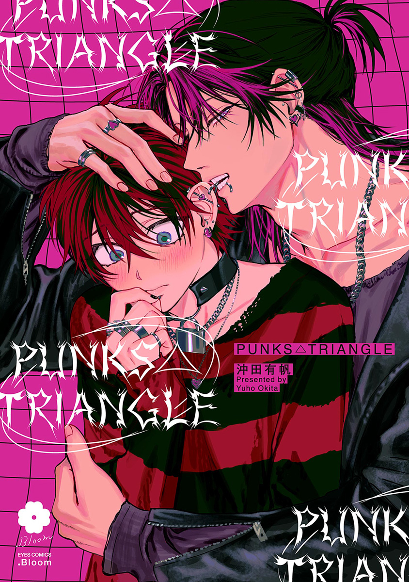 PUNKS TRIANGLE