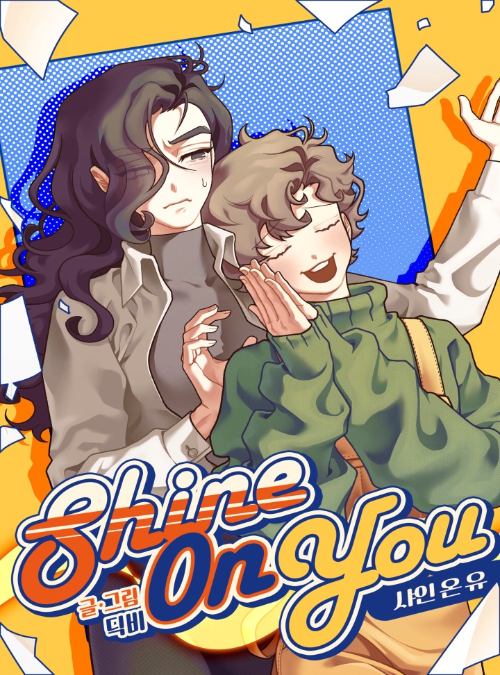 Shine on You