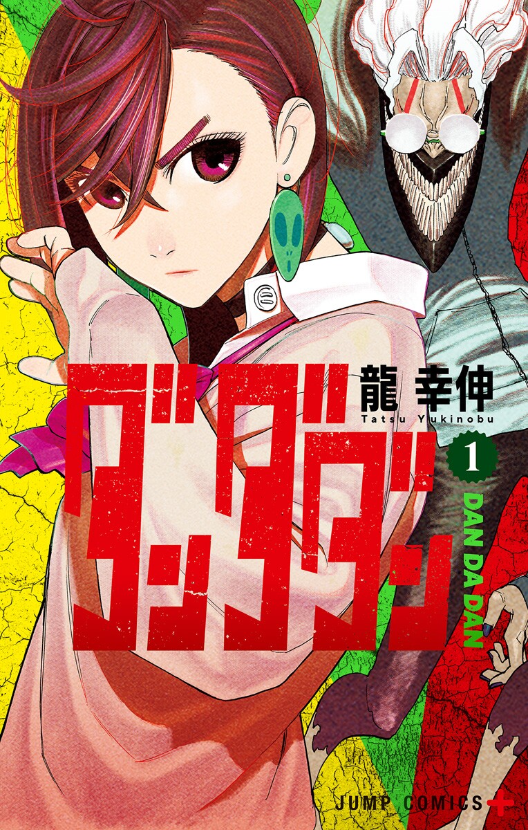 Anime 15