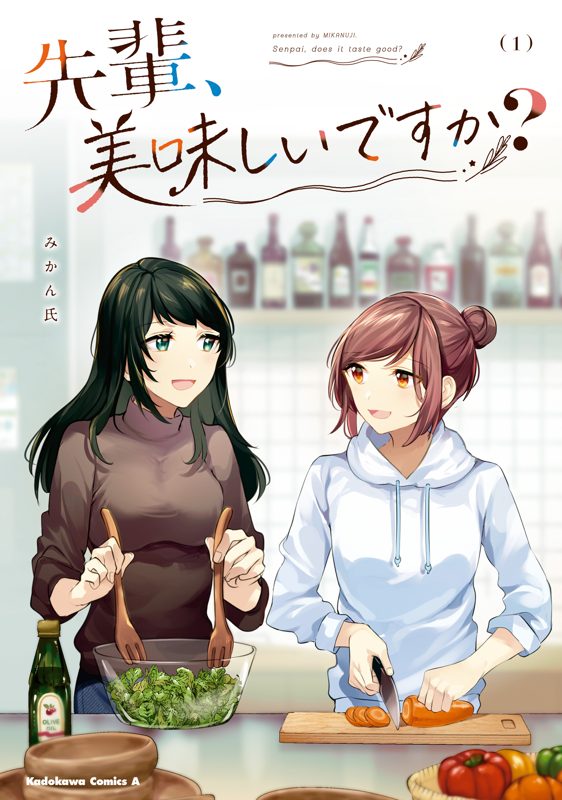 Senpai, does it taste good?
