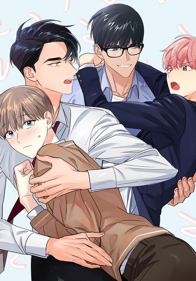 Undercover Partners