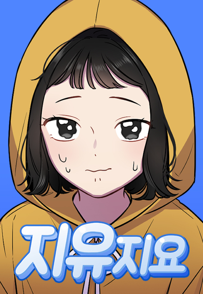 Jiyujiyo