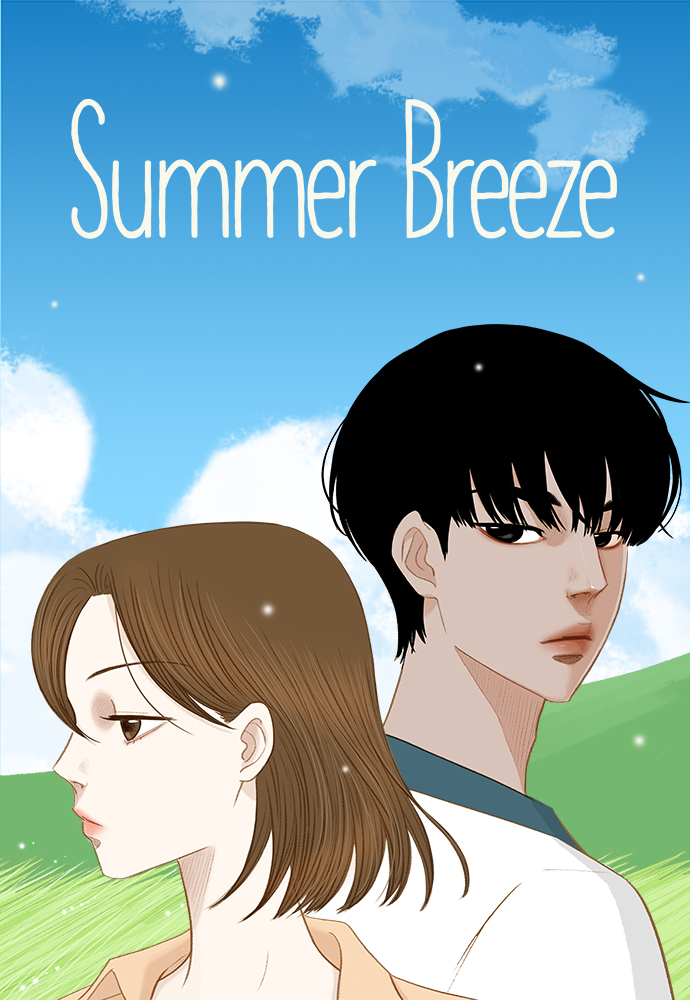 Summer Breeze