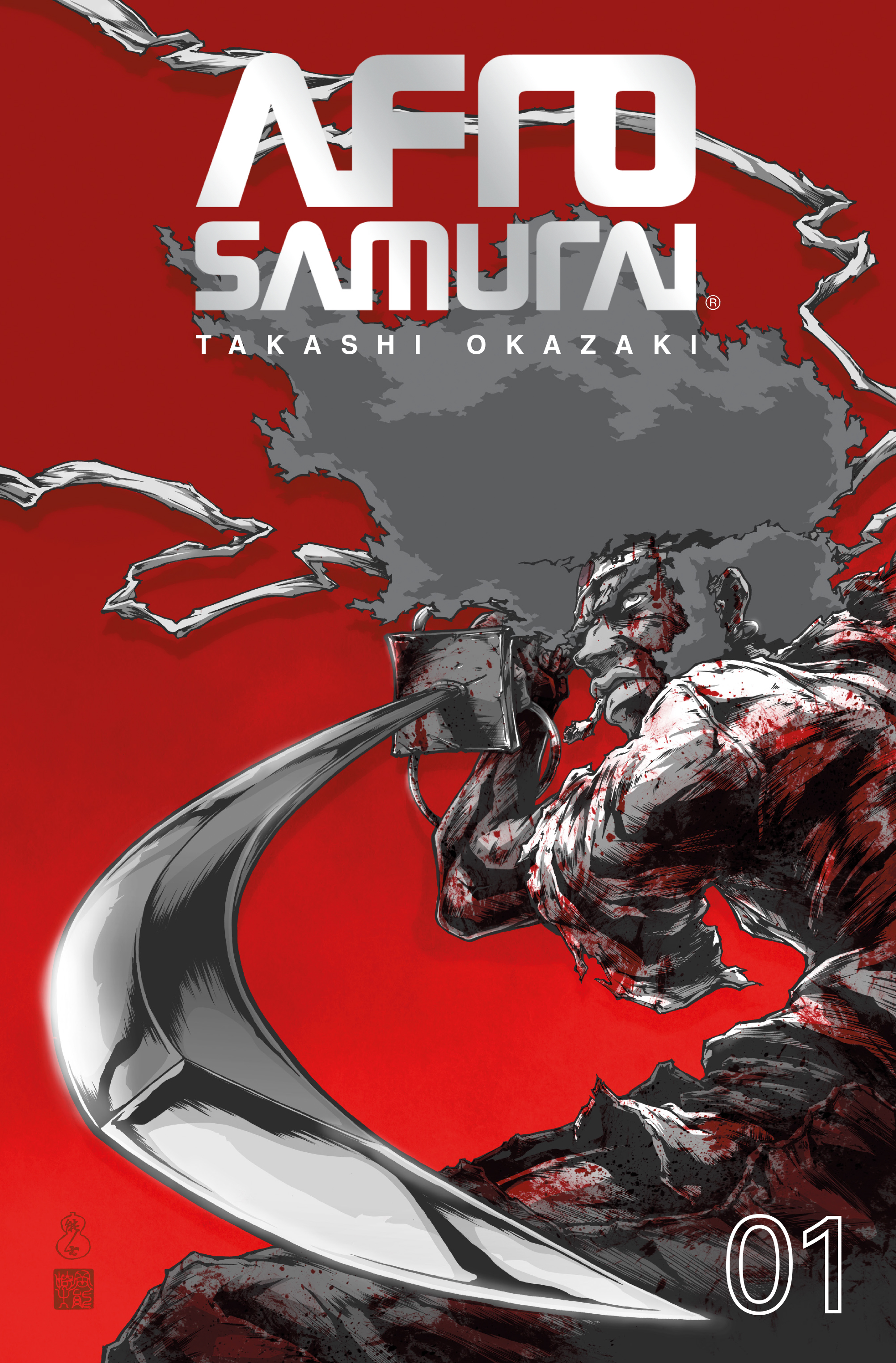 Afro Samurai