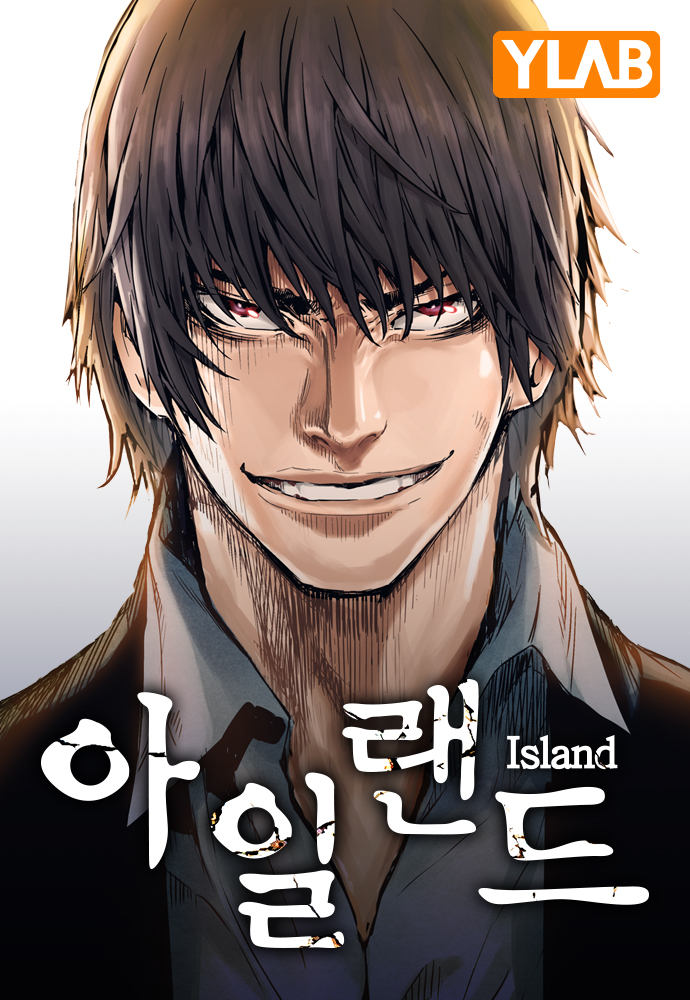 Island Part 2