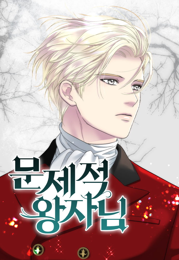 The Problematic Prince