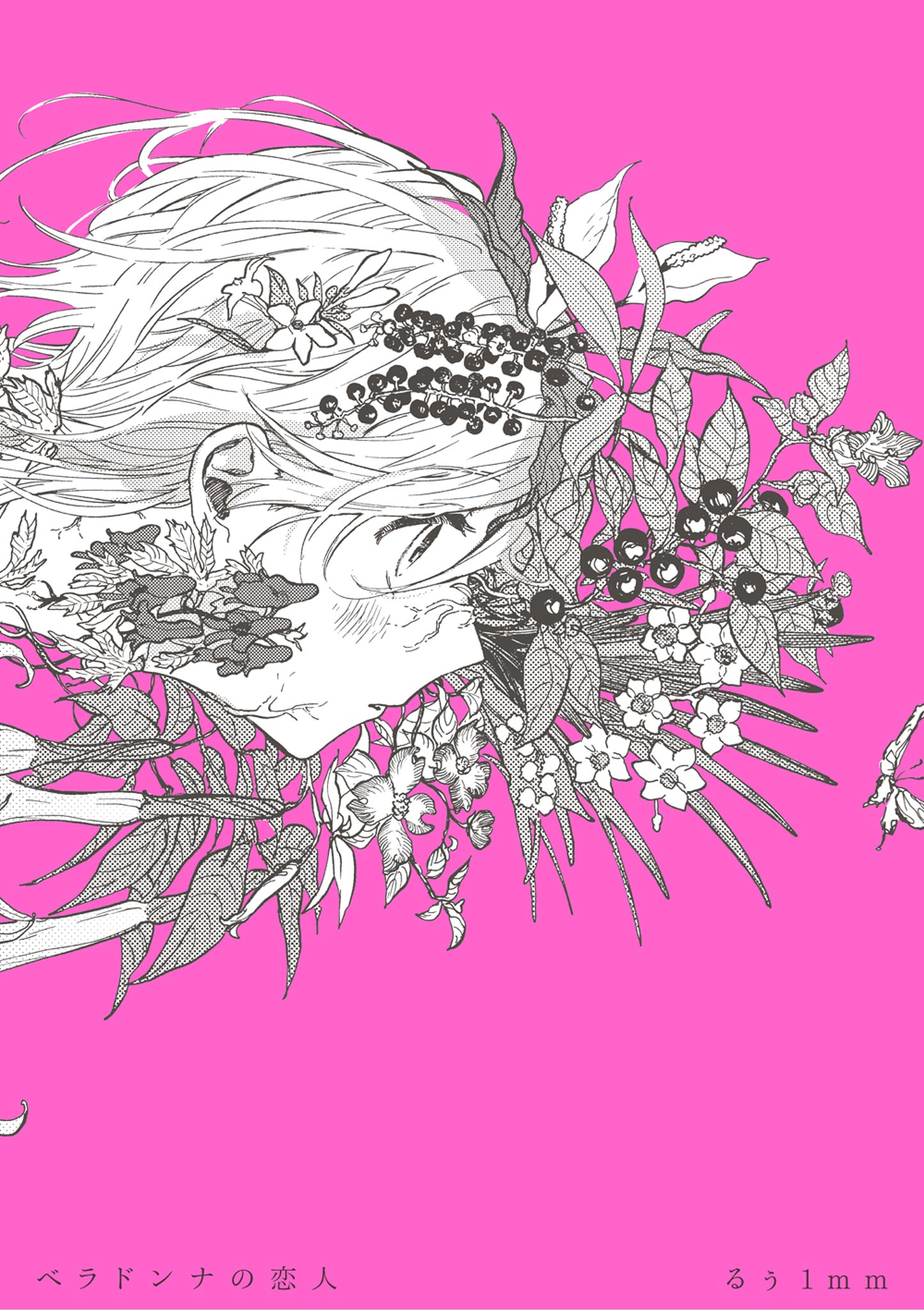 Belladonna's Lover