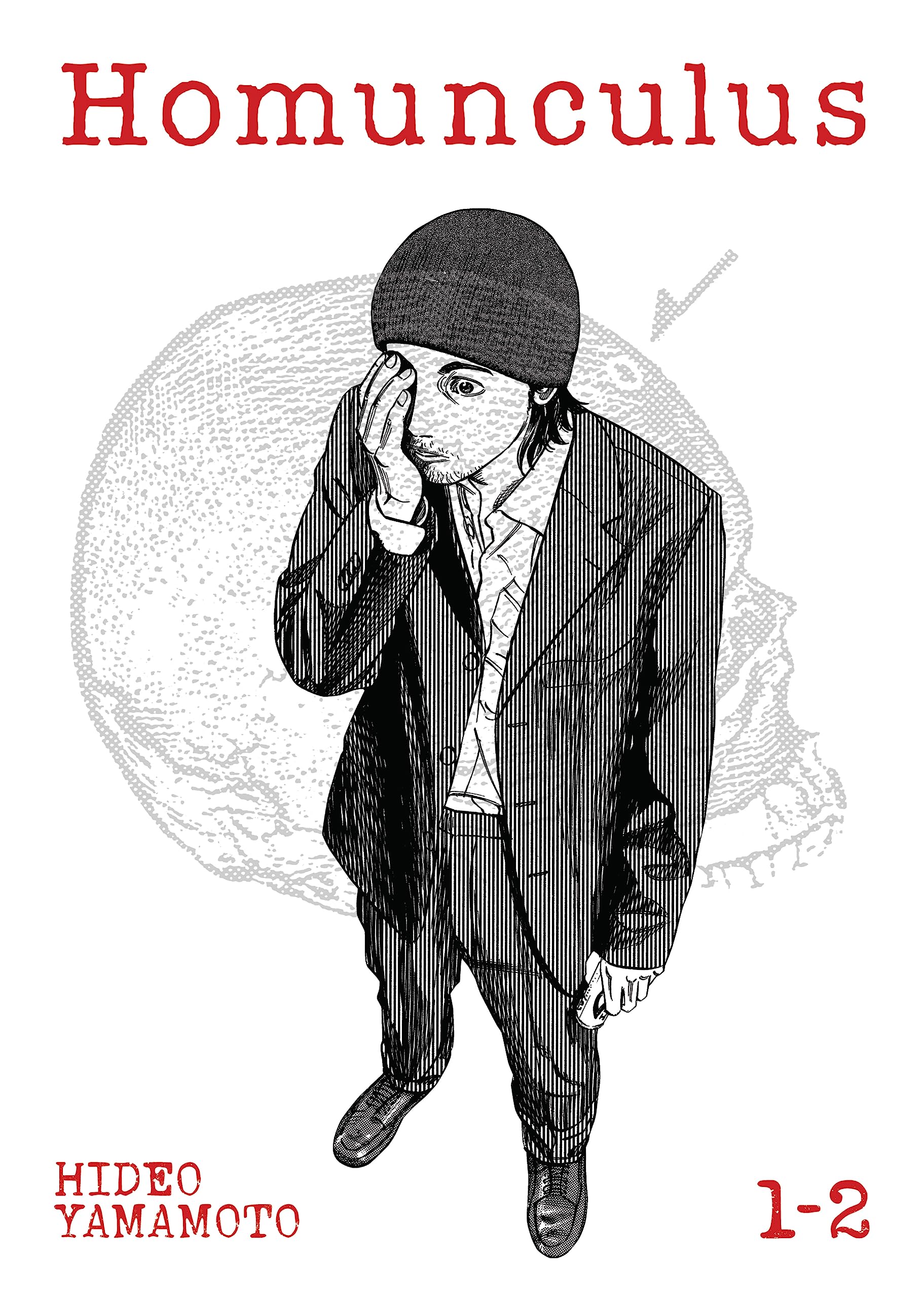 Homunculus