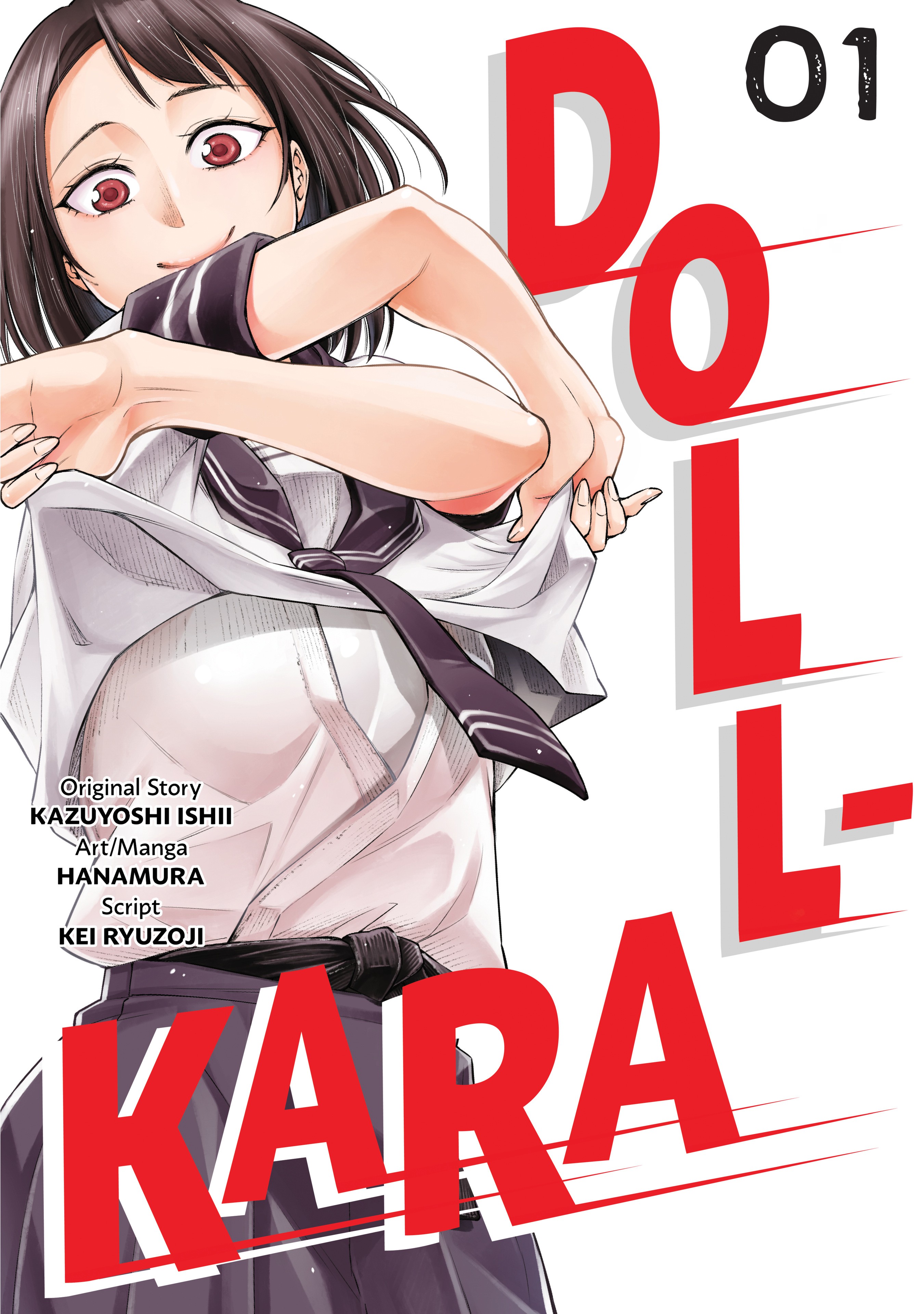 Doll-Kara