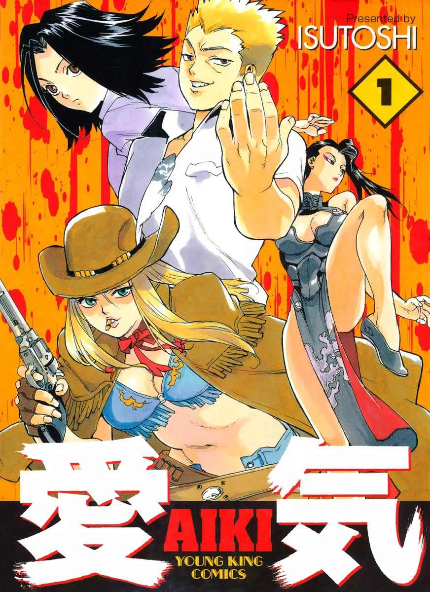 Kaitou Police