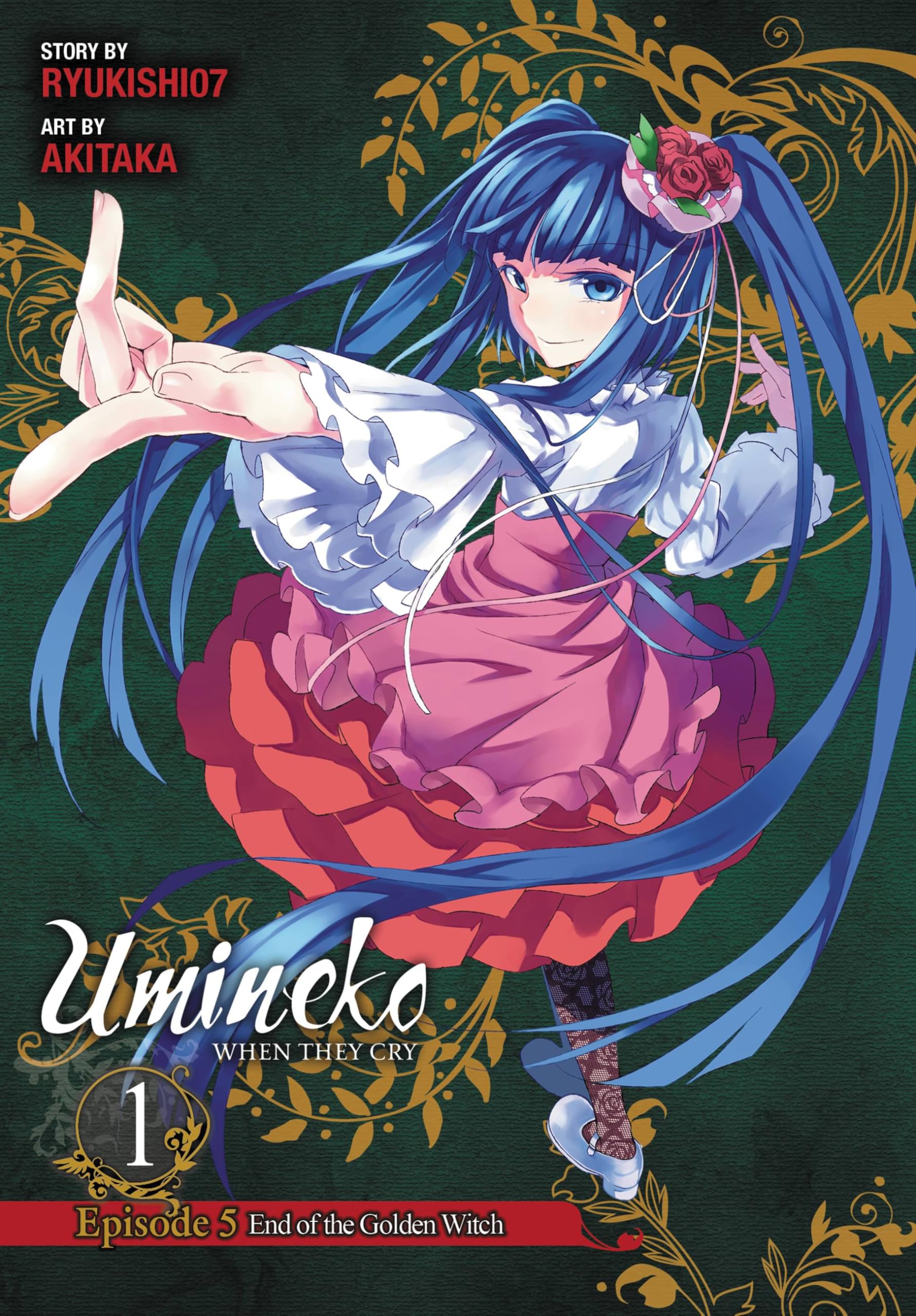 Umineko When They Cry Episode 5: End of the Golden Witch