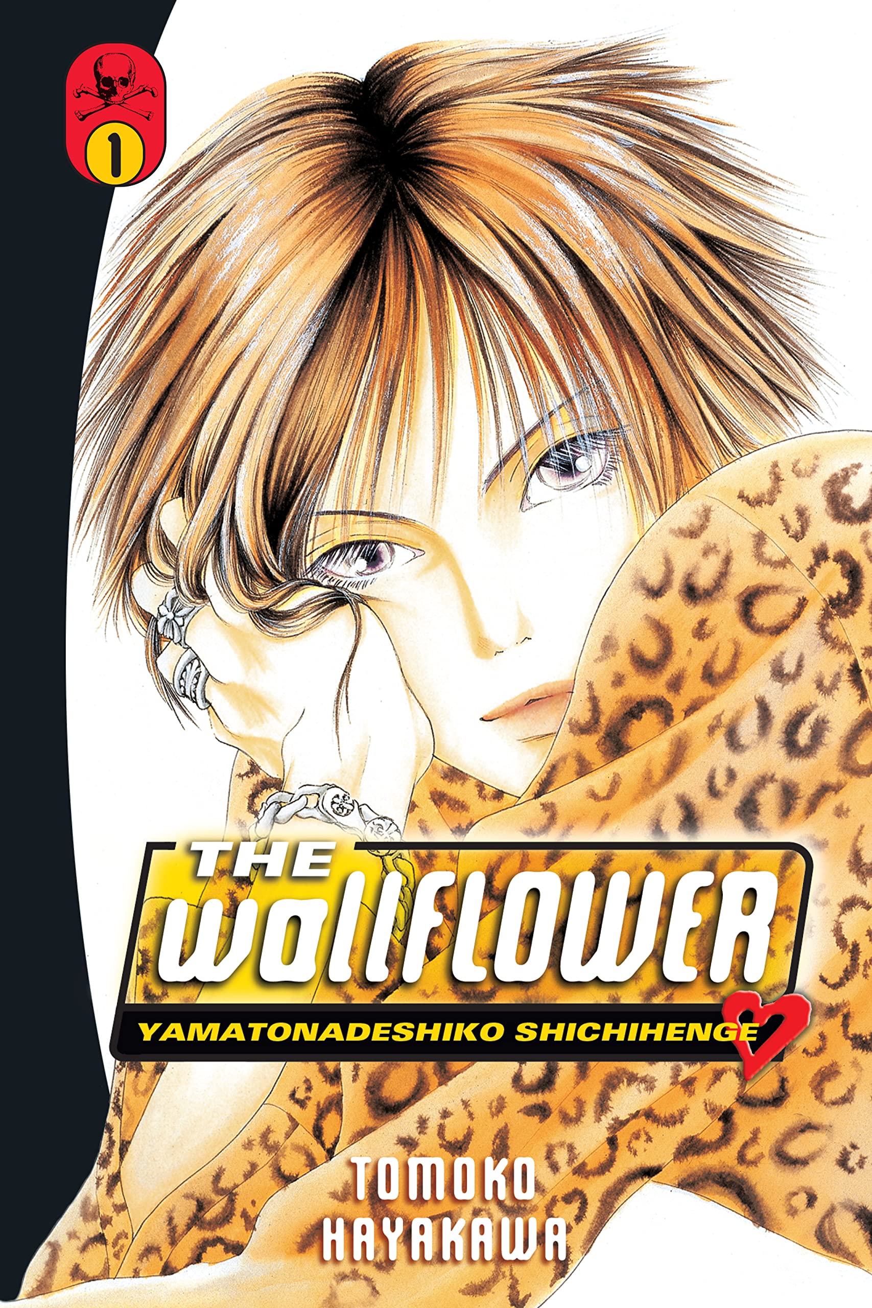 The Wallflower: Yamatonadeshiko Shichihenge