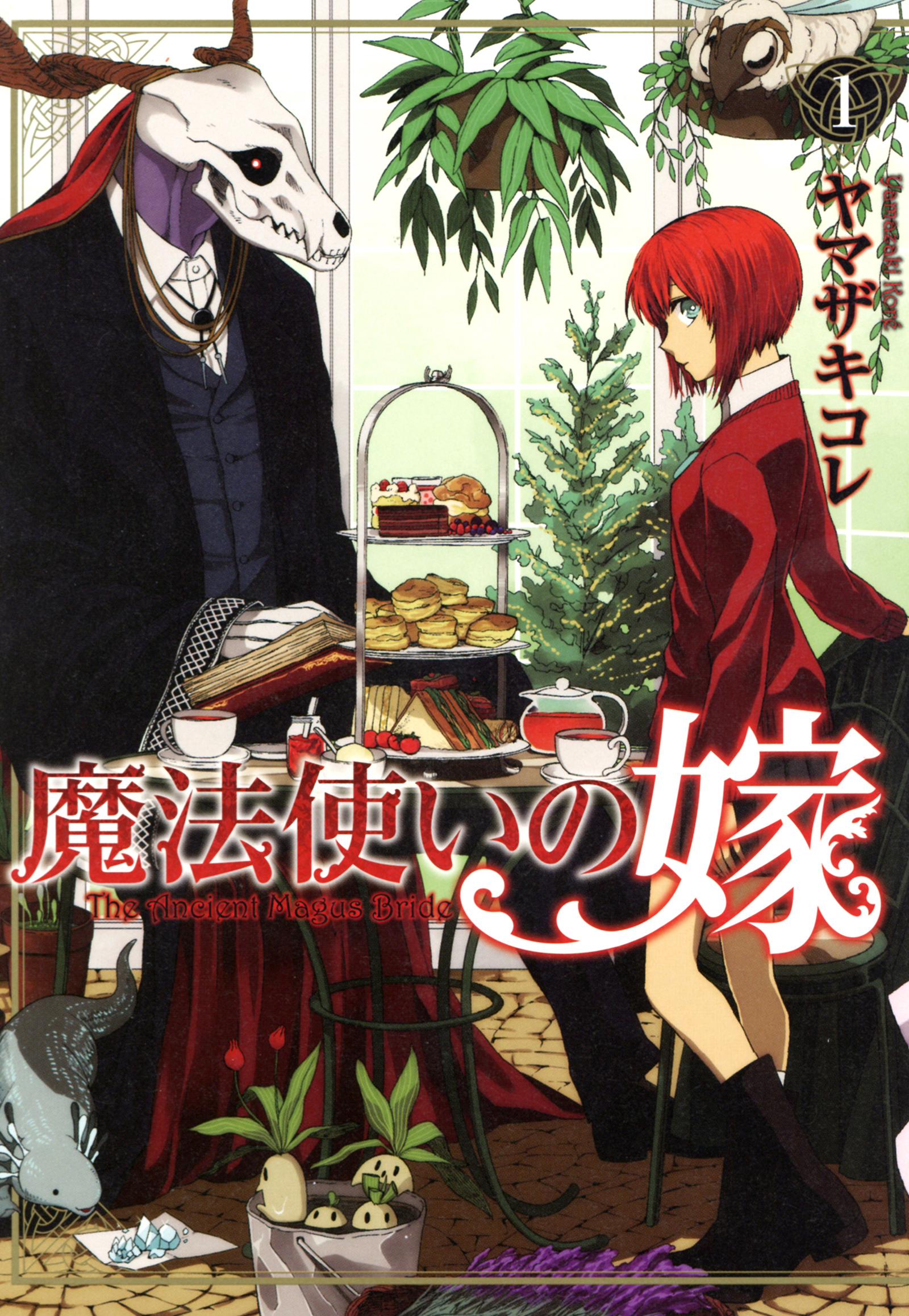 Anime 16