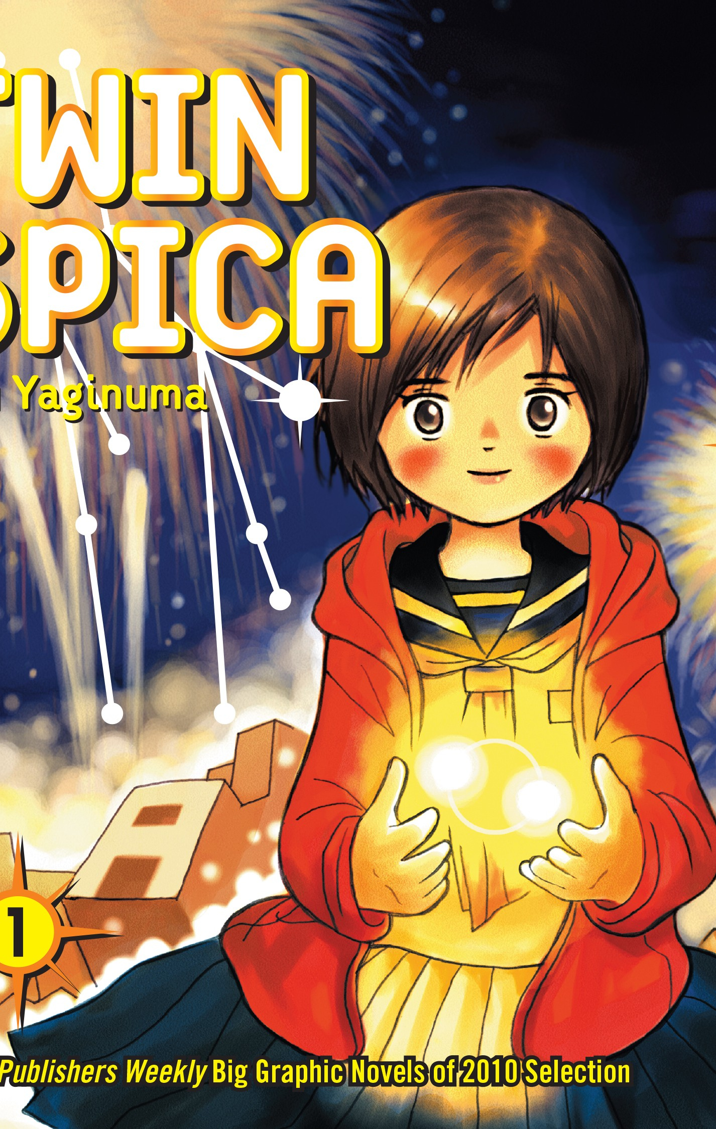Twin Spica