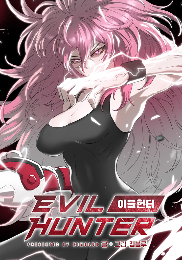 Evil Hunter