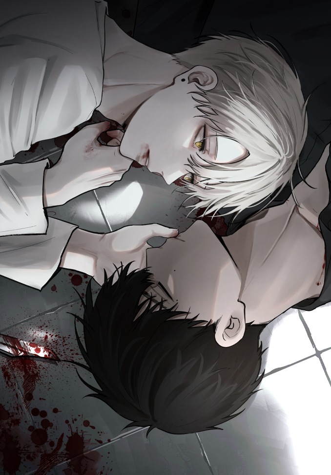 Blood Sacrifice