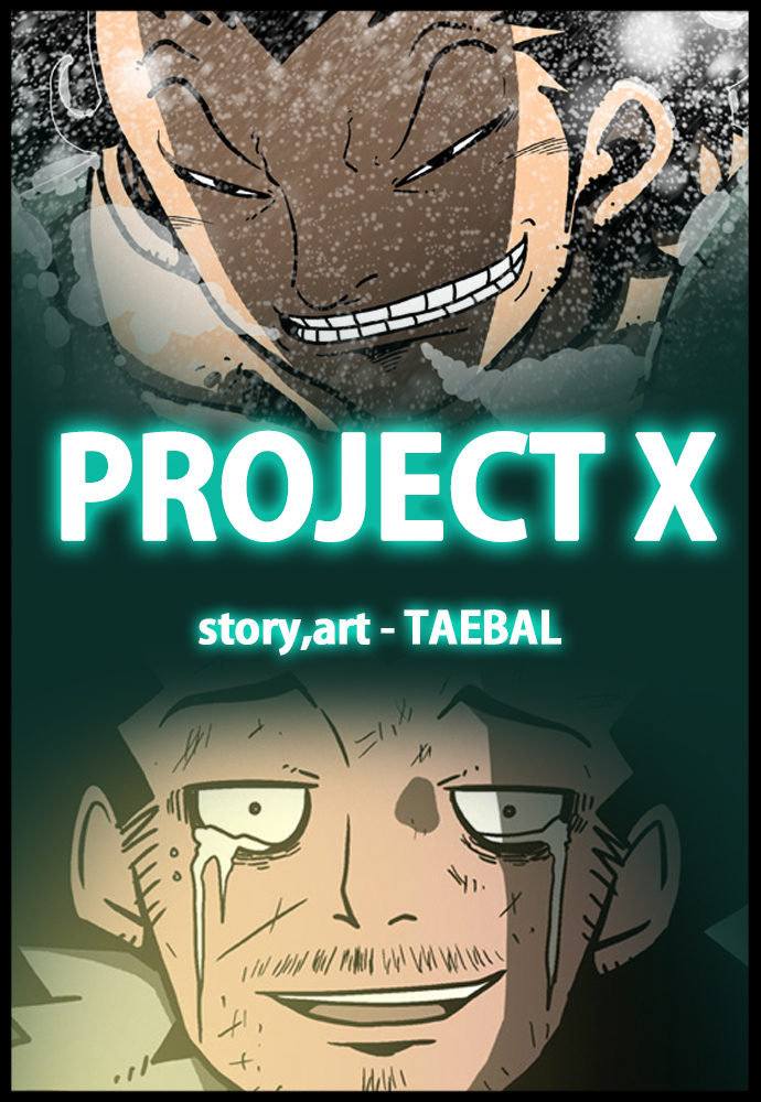 Project X