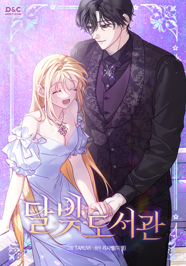 Secrets of the Mystic Moonlit Library