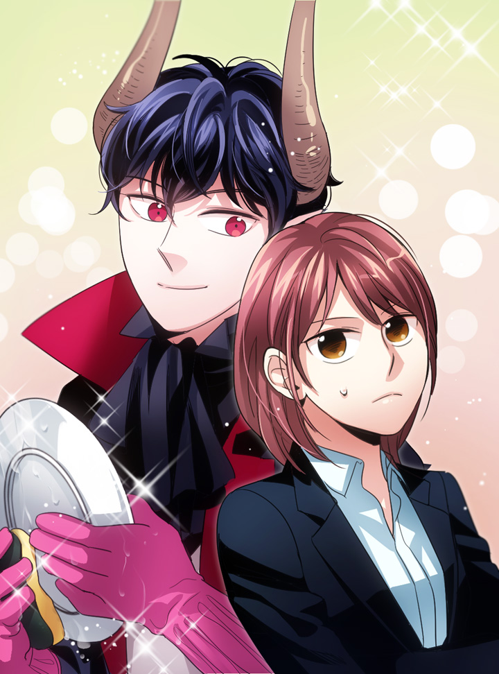 I'm the Great Demon King, Would You Like Me to Wash the Dishes?