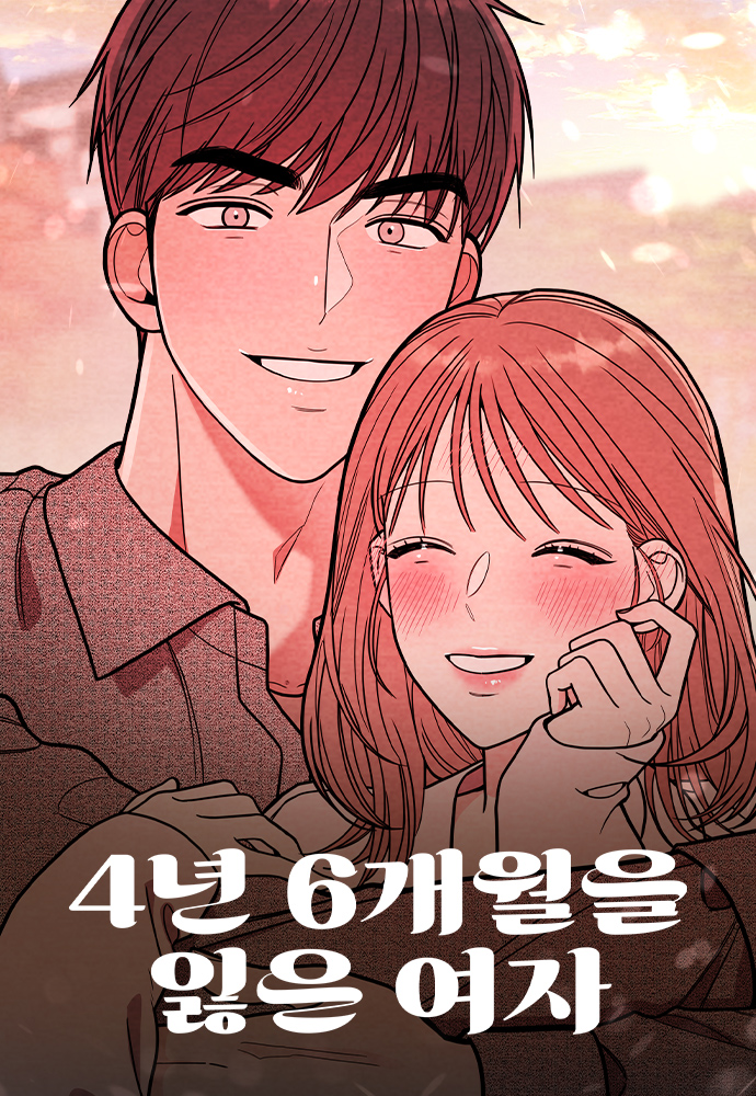 4-Nyeon 6-Gaeworeul Ireun Yeoja