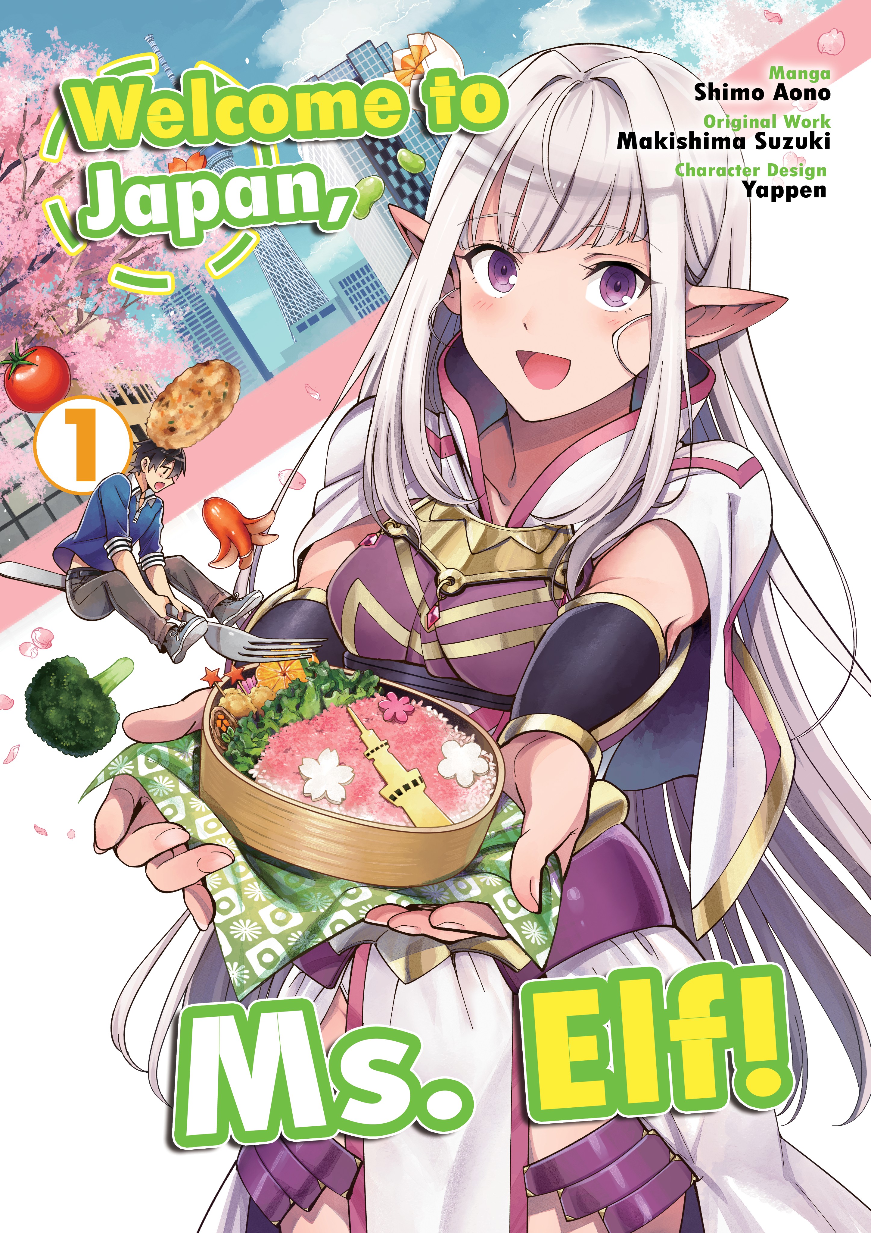 Welcome to Japan, Ms. Elf!