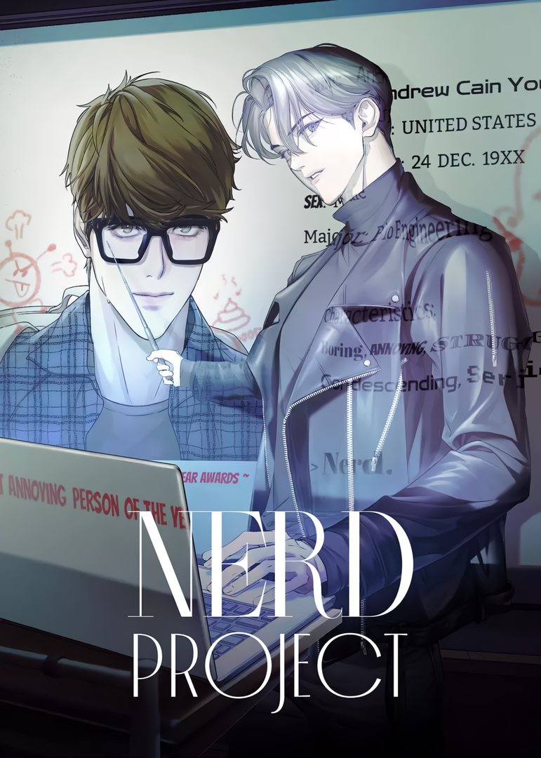 Nerd Project