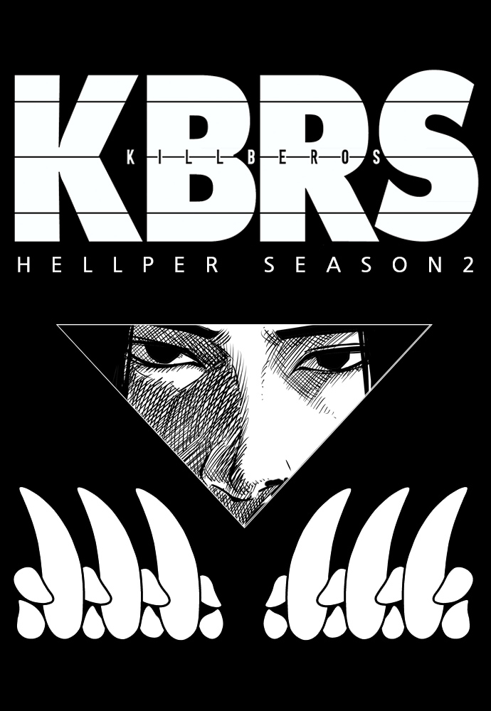 Hellper 2: Killberos
