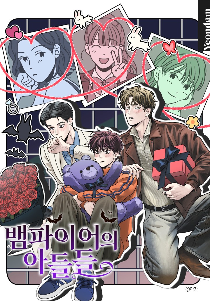 The Vampire's Sons