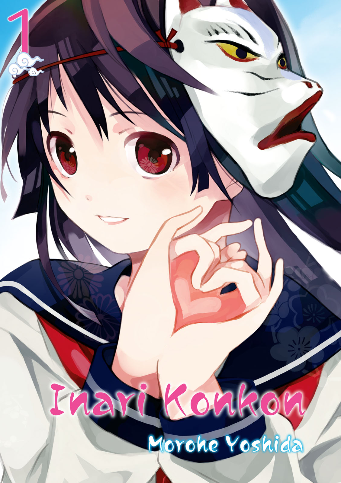 Inari Konkon