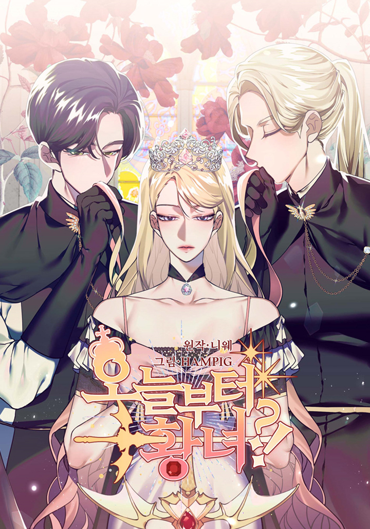 How Did I Become the Princess?