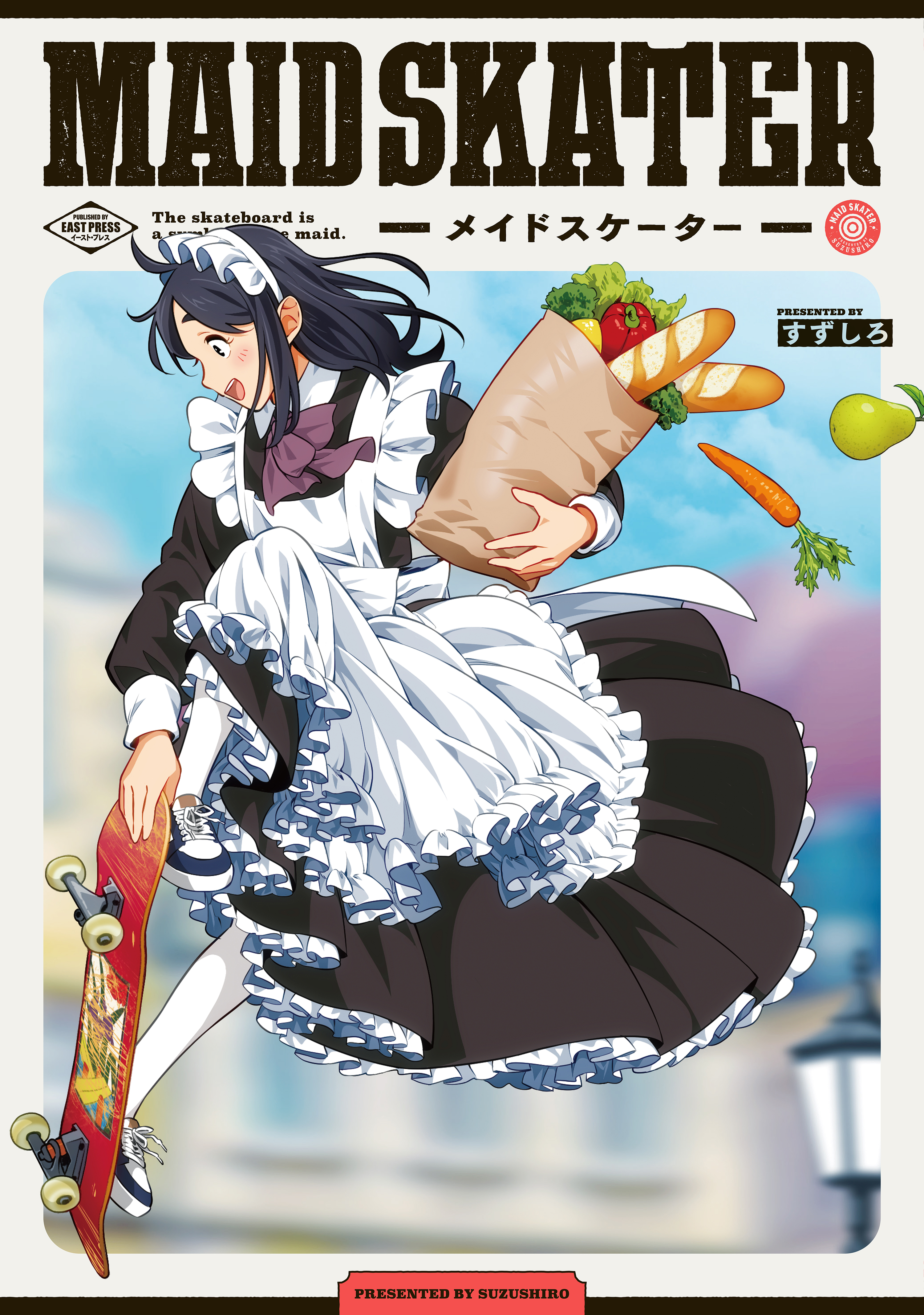 Maid to Skate