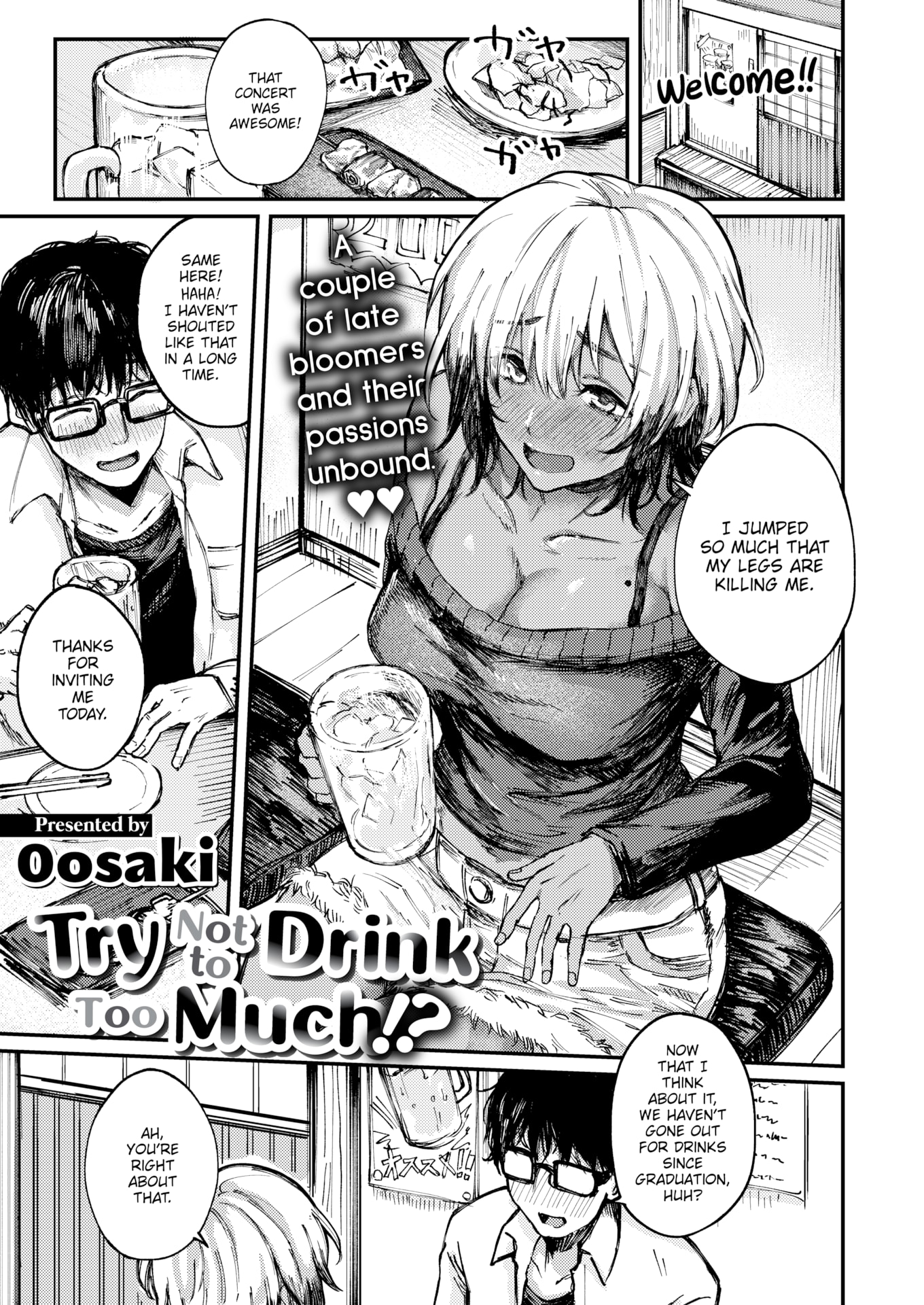Try Not to Drink Too Much!?