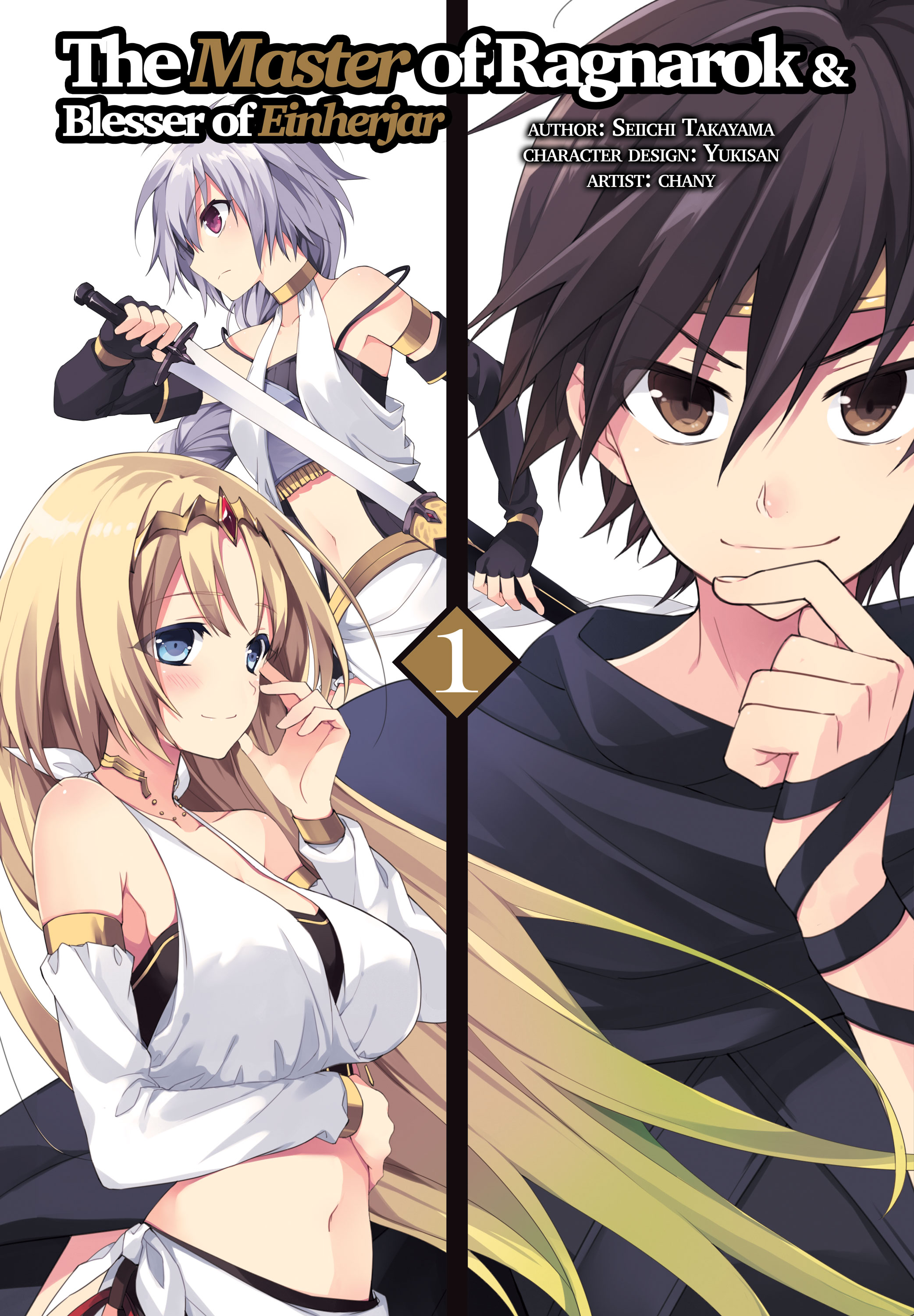 Hyakuren no Haou to Seiyaku no Ikusa Otome