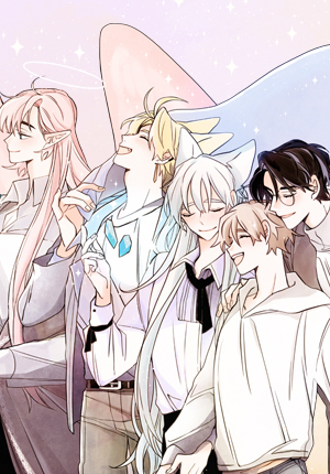 Merry Memory!