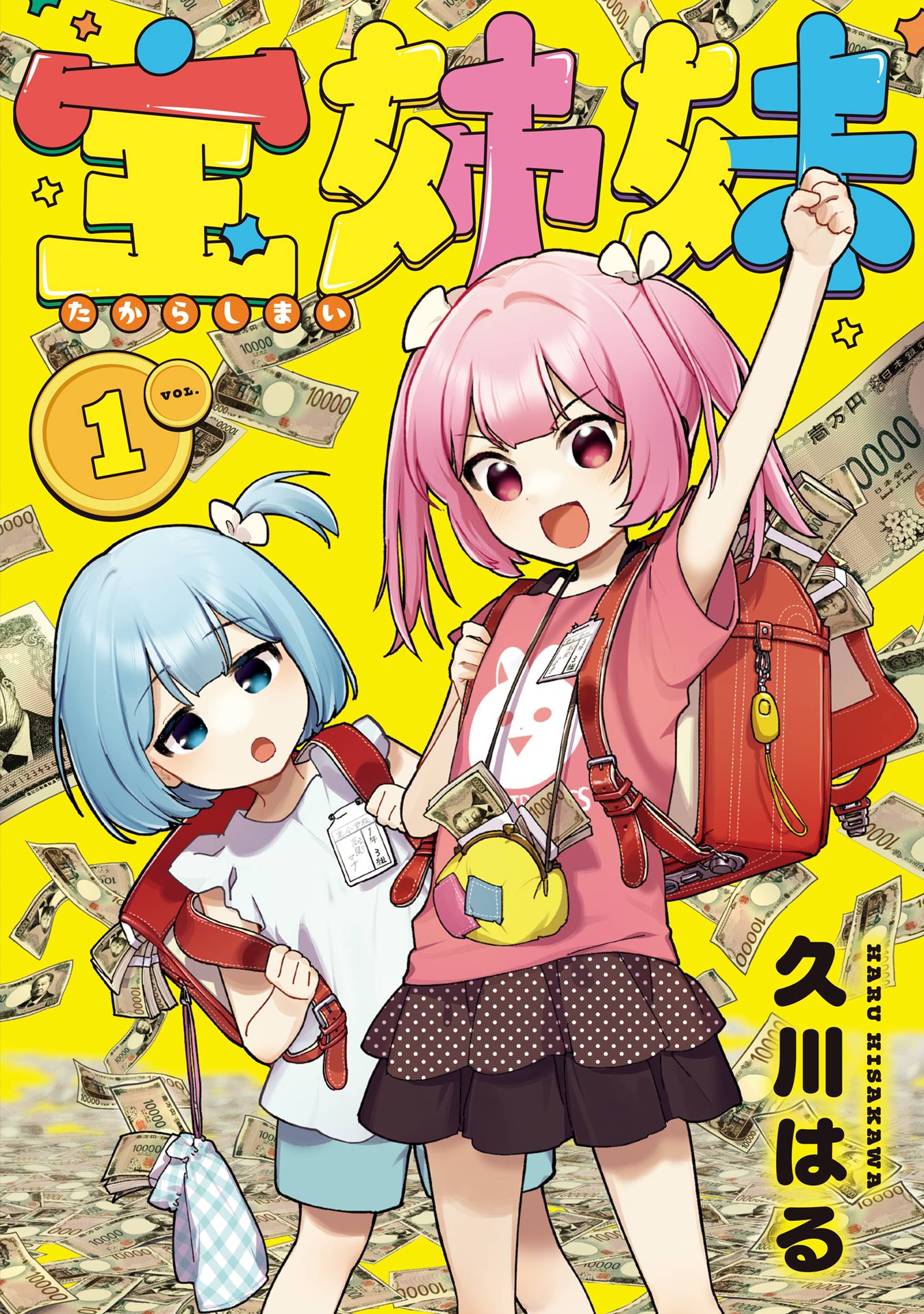 Jackpot Sisters