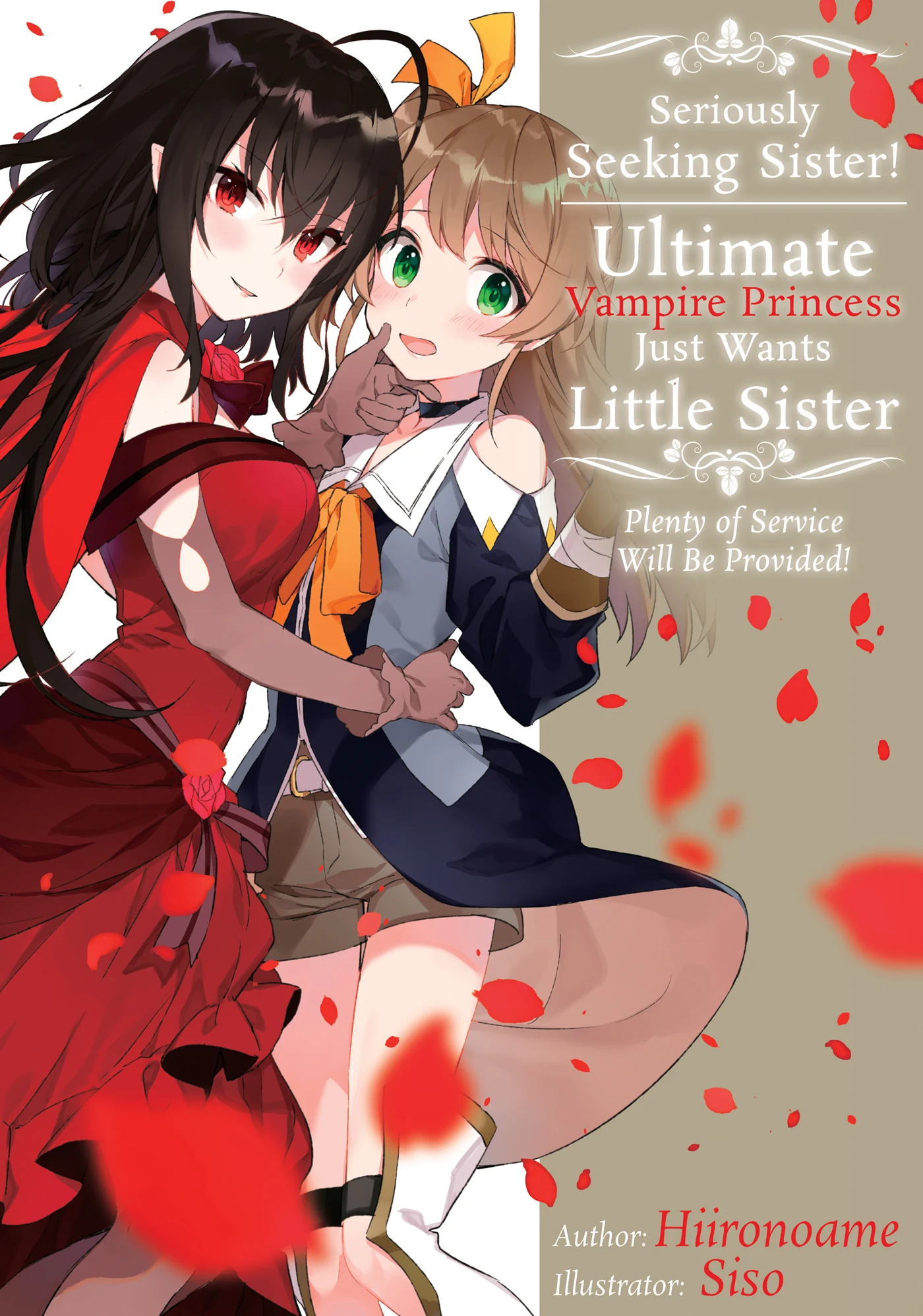 Seriously Seeking Sister! Ultimate Vampire Princess Just Wants Little Sister